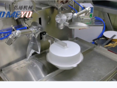 Wielofunkcyjna maszyna do rozkładania kremów